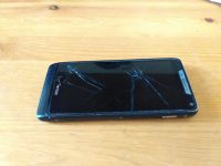 Лот: 8464084. Фото: 2. Продам Motorola RAZR M (с разбитым... Смартфоны, связь, навигация