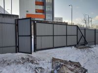 Лот: 18570428. Фото: 2. Откатные ворота, каркас сварной... Срубы и конструкции