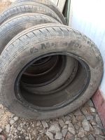 Лот: 15827400. Фото: 4. Шины Matador Elite3 r15 195/60. Красноярск