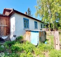 Лот: 22396286. Фото: 6. Продажа Частный дом Жемчужный...