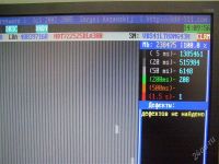 Лот: 2369229. Фото: 2. HDD Hitachi Deskstar HDT722525DLA380... Комплектующие