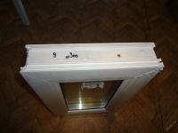 Лот: 7178193. Фото: 3. ПВХ окно новое 5-и камерное окно... Строительство и ремонт