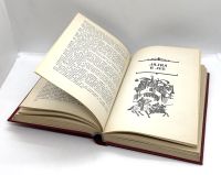 Лот: 25072824. Фото: 20. 📚 Морис Дрюон. Вся серия "Проклятые...