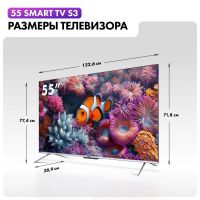 Лот: 21127998. Фото: 2. Новый 4K Смарт HQLED телевизор... ТВ и видео