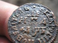Лот: 9396391. Фото: 2. Очень хорошая Денга Петра 1-1705... Монеты
