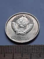 Лот: 23229231. Фото: 2. (№16972) 20 копеек 1980 год,практически... Монеты