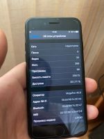 Лот: 15518335. Фото: 5. IPhone 7 256 гигабайт, РСТ