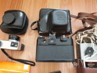 Лот: 14318047. Фото: 4. ЛОМО 135М, Зенит 12, вспышка чайка... Красноярск