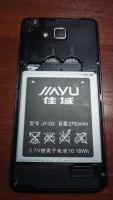 Лот: 7060467. Фото: 2. смартфон Jiayu G3S телефон звонилка... Смартфоны, связь, навигация