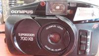 Лот: 8089072. Фото: 2. Фотоаппарат Olympus. Фотокамеры