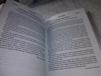 Лот: 19336224. Фото: 4. oz меш. (05..010)(05..014) Мы...