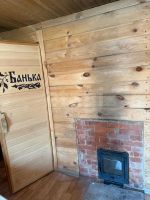 Лот: 25516651. Фото: 7. дача , посёлок Снежница Радужная...