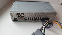 Лот: 18940346. Фото: 4. Магнитола Sony dsx-a410bt. Красноярск