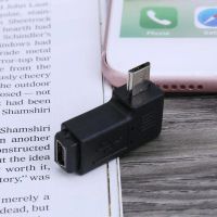 Лот: 13985435. Фото: 5. Переходник mini USB на micro USB...