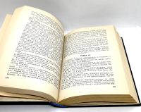 Лот: 25072477. Фото: 4. 📘 Анн и Серж Голон. Анжелика...