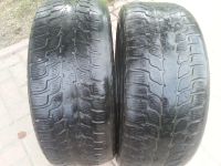 Лот: 5916822. Фото: 2. Bridgestone blizzak 225/45 R17... Шины, Диски