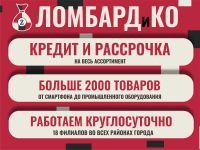 Лот: 25799666. Фото: 5. Пневматический пистолет Borner...