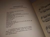 Лот: 15946904. Фото: 3. Октавы и аккорды. Этюды для фортепиано... Литература, книги