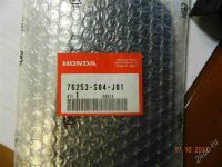 Лот: 1269572. Фото: 2. Элемент зеркальный Honda. Автозапчасти