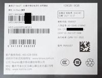 Лот: 18444049. Фото: 4. Realme GT Neo 2T 5G - 6.43' FHD...