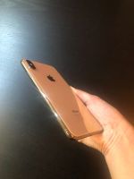Лот: 16911330. Фото: 7. iPhone Xs Max 256GB Gold - РСТ