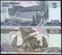 Лот: 9757799. Фото: 2. 5 и 10 Вон 2002 г Северная Корея... Банкноты