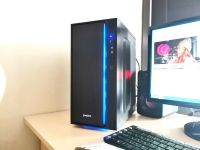 Лот: 16298764. Фото: 3. Системный блок INTEL 8 Ядер GTX... Компьютеры, оргтехника, канцтовары