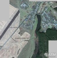 Лот: 16026371. Фото: 2. Земельный участок, Устюг, ИЖС... Продажа