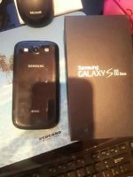 Лот: 10125132. Фото: 2. Samsung Galaxy s 3 Duos. Смартфоны, связь, навигация