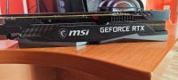 Лот: 22707128. Фото: 4. Видеокарта MSI GeForce RTX 3060... Красноярск