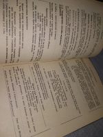 Лот: 18339302. Фото: 14. ред. Милчин, А.Э. Памятная книга...