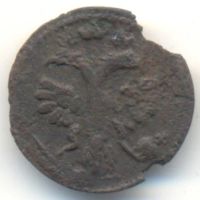 Лот: 9519526. Фото: 2. Полушка * ВРП * 1718 год *. Монеты