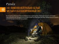 Лот: 21441108. Фото: 8. Налобный фонарь Fenix HM23