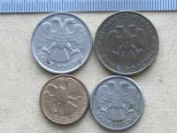 Лот: 11992583. Фото: 2. Монета 1 рубль 10 - 20 - 50 рублей... Монеты