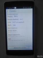 Лот: 10045904. Фото: 3. Oppo R815 Шустрый/рабочий. Красноярск
