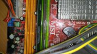 Лот: 17700629. Фото: 5. Системный блок Intel Pentium E2160...