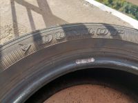 Лот: 16518045. Фото: 3. Летняя шина Dunlop Enasave LRR... Авто, мото, водный транспорт