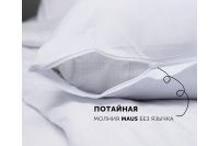 Лот: 23654916. Фото: 9. Комплект наволочек KUPU-KUPU Violett