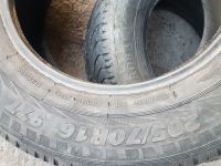 Лот: 14313728. Фото: 6. 205 70 R16 пара