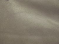 Лот: 20131814. Фото: 2. Отрез водоотталкивающей обивочной... Вязание, шитье