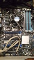 Лот: 10931397. Фото: 2. Материнская плата ASUS P8Z77 WS. Комплектующие
