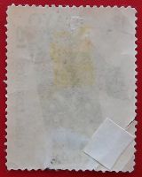 Лот: 17526237. Фото: 2. (№176) марка "1-е мая" 1964 (Куба... Коллекционирование, моделизм