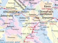 Лот: 25334726. Фото: 3. Карта Красноярского края. Литература, книги