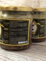 Лот: 18599013. Фото: 3. Тушеная Говядина Premium Beef... Красноярск