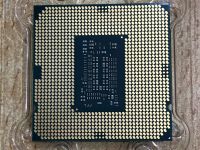 Лот: 19704500. Фото: 2. Intel® Core™ i5-10600 (12 МБ кэш-памяти... Комплектующие