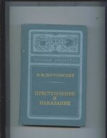 Лот: 11507350. Фото: 2. Три книги издательства «Детская... Учебники и методическая литература