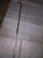 Лот: 15145892. Фото: 2. №21 Ножницы на раме FFB 630 1201-1600... Двери, окна, фурнитура