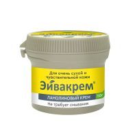 Лот: 24307909. Фото: 2. Эйвакрем крем ланолин при трещинах... Медицина