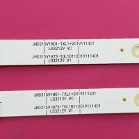 Лот: 22844196. Фото: 11. 1316-p36 LED String Новый комплект...