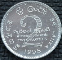Лот: 6016033. Фото: 2. Шри Ланка 2 рупии 1995г АНЦ... Монеты
